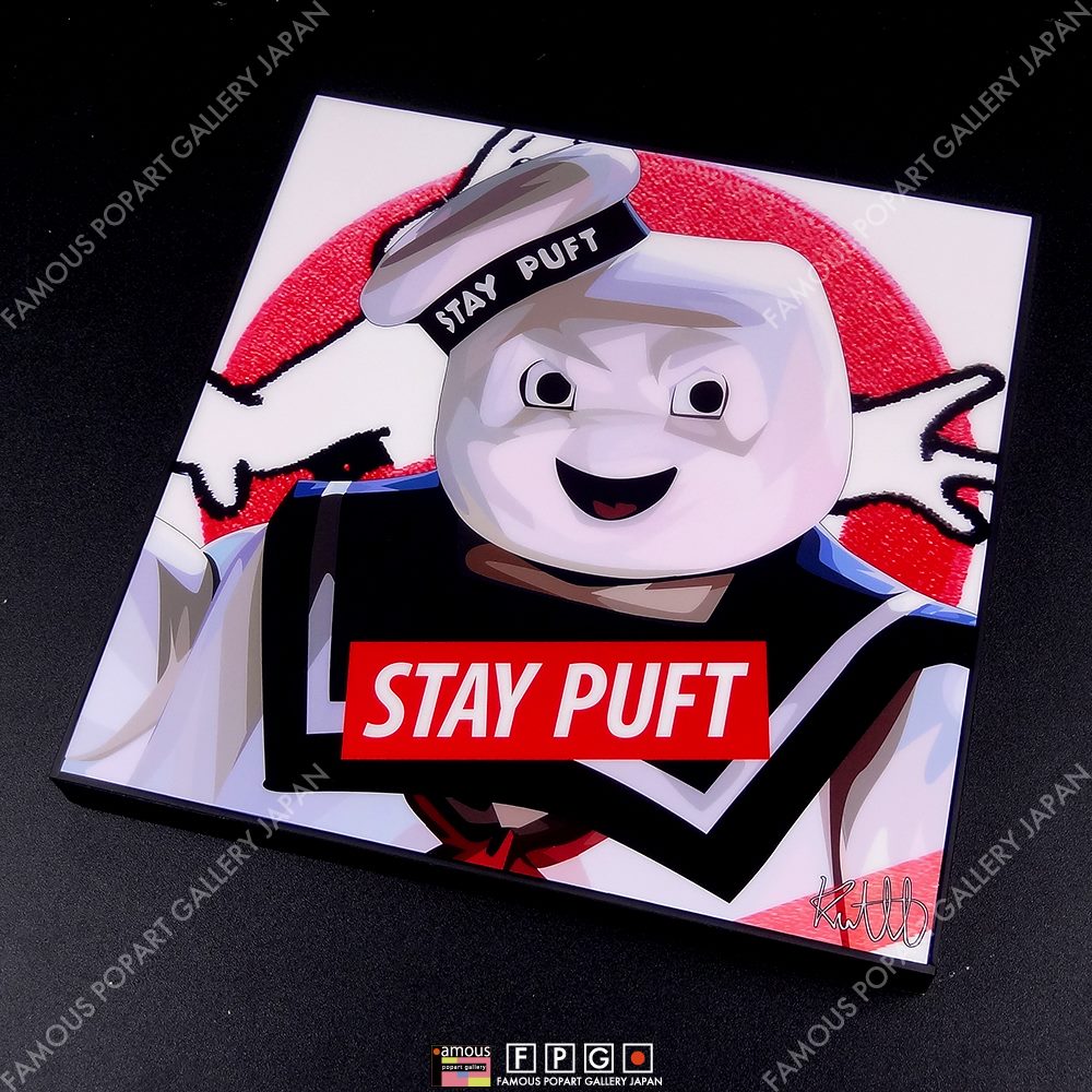 Marshmallow Man Ghostbusters マシュマロマン ゴーストバスターズ ポップアートパネル Keetatat Sitthiket Sサイズ Mサイズ ポップアートフレーム専門通販サイト Marshmallow Man Ghostbusters マシュマロマン ゴーストバスターズ ポップアートパネル Keetatat Sitthiket Sサイズ Mサイズ ポップアートフレーム専門通販サイト