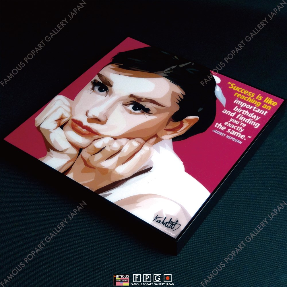 Audrey Hepburn / オードリー・ヘプバーン [ポップアートパネル