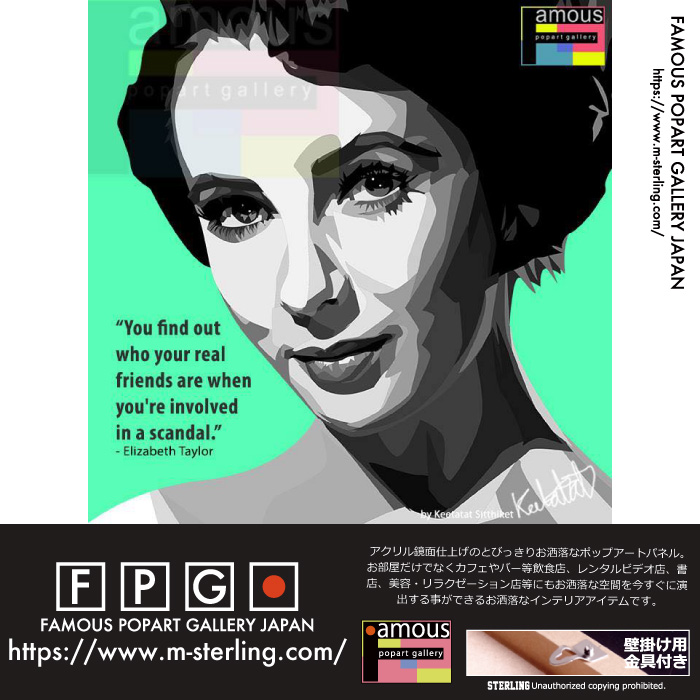 Elizabeth Taylor / エリザベス・テイラー [ポップアートパネル 