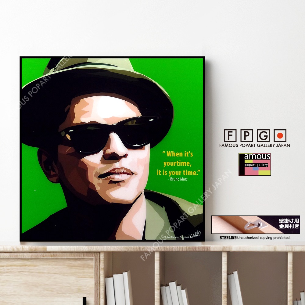 ブルーノ・マーズ Bruno Mars 高級 キャンバス アート ポスター 絵 パネル ポスター A１ 海外 雑貨 グッズ おしゃれ かっこいい 写真  - rmp.mx