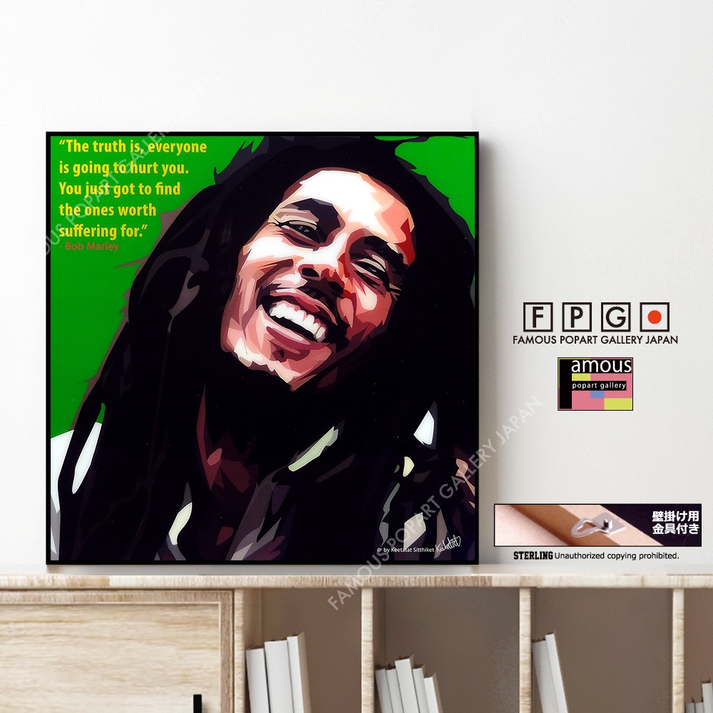 BOB MARLEY-GREEN Ver- / ボブ・マーリー [ポップアートパネル