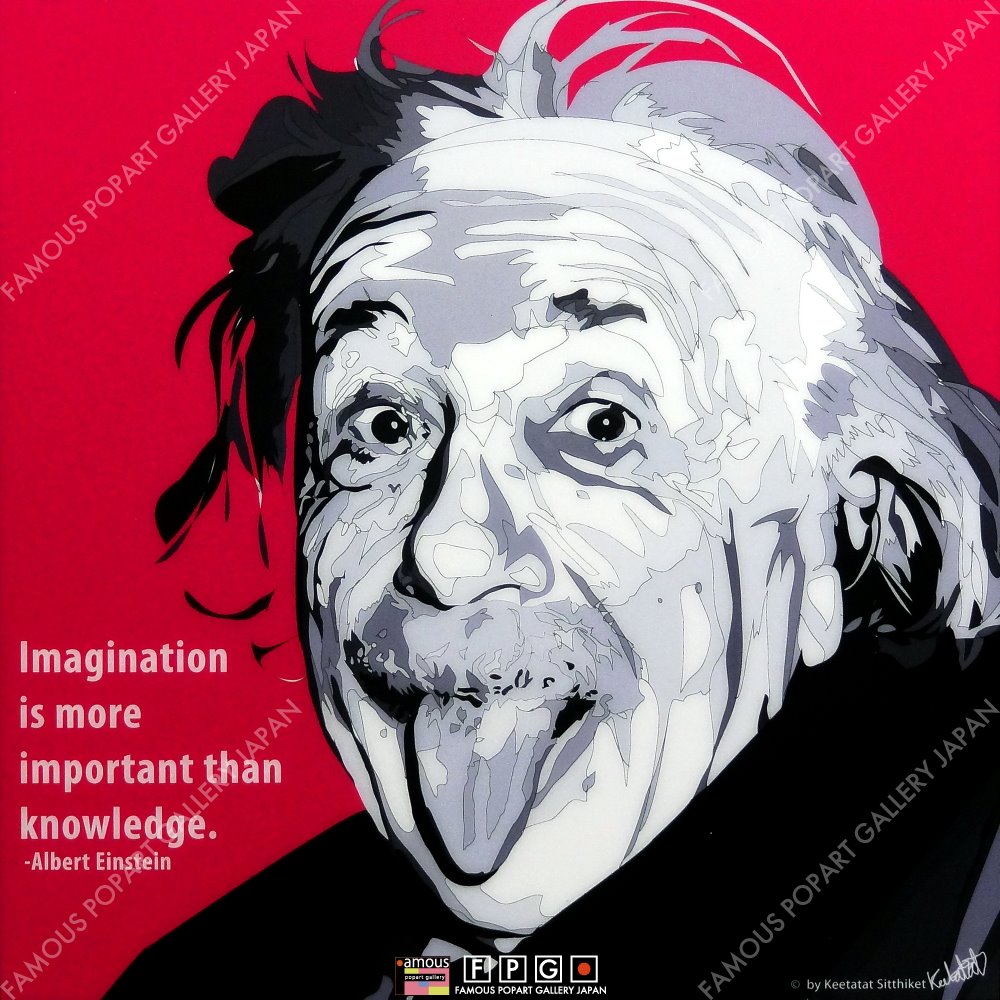 アルベルト・アインシュタイン　ポスター／フレーム付　Albert Einstein-Imagination
