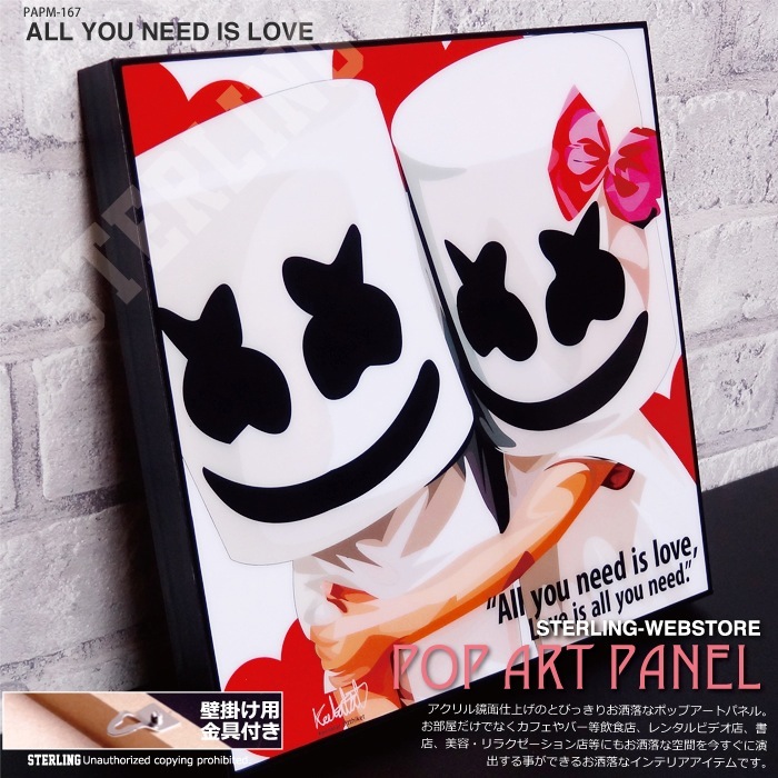 All You Need Is Love Dj Marshmello Dj マシュメロ ポップアートパネル Keetatat Sitthiket Sサイズ Mサイズ ポップアートフレーム専門通販サイト