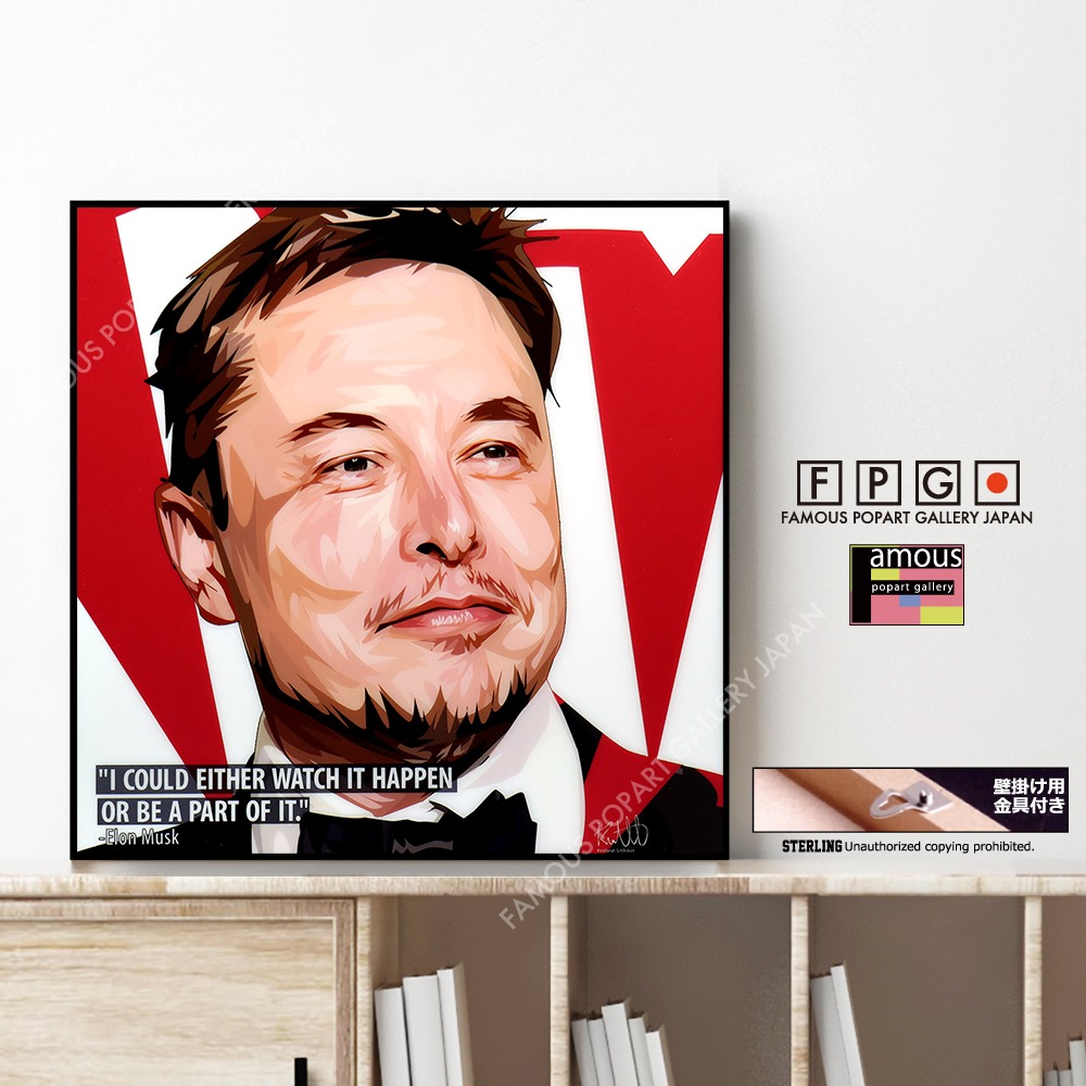 Elon Musk / イーロン・マスク [ポップアートパネル / Keetatat 