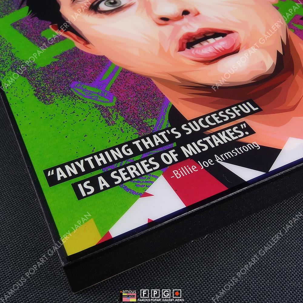 Billie Joe Armstrong Green Day ビリー ジョー アームストロング グリーン デイ ポップアートパネル Keetatat Sitthiket Sサイズ Mサイズ ポップアートフレーム専門通販サイト