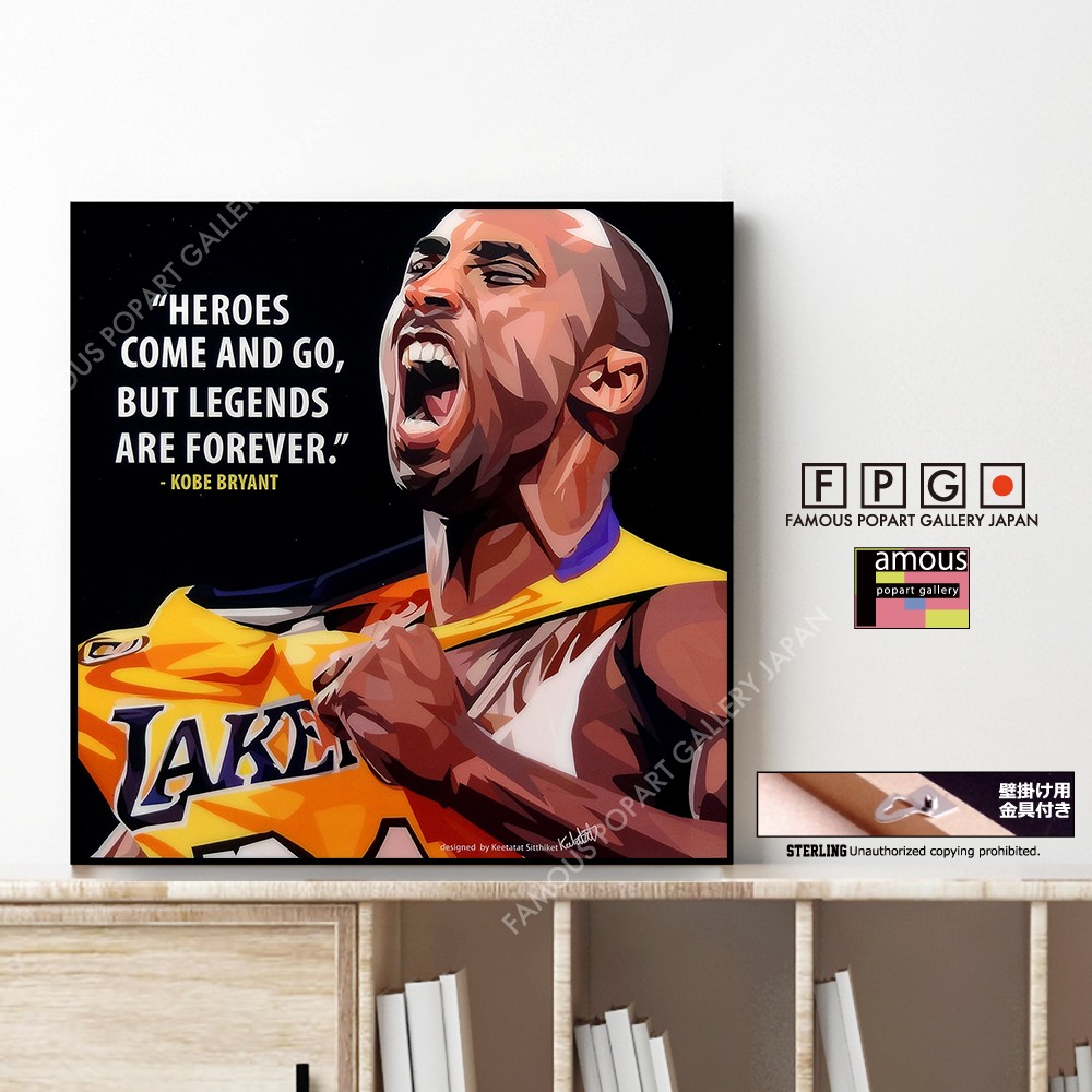 コービー・ブライアントダンク壁画 NBAアートパネル 寝室の装飾壁掛け 