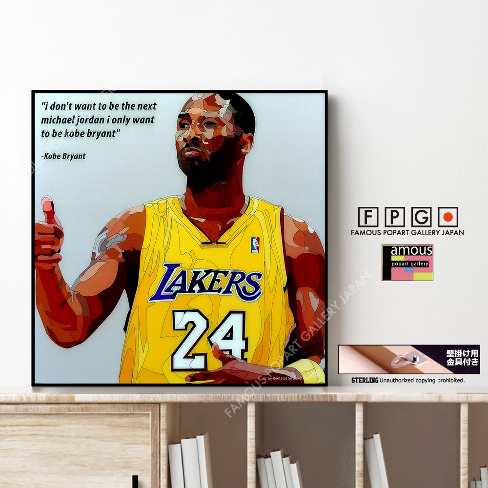 KOBE BRYANT VER.1 / コービー・ブライアント [ポップアートパネル 