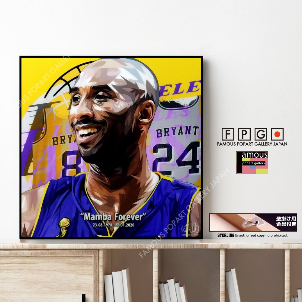 KOBE BRYANT VER.3 / コービー・ブライアント [ポップアートパネル 