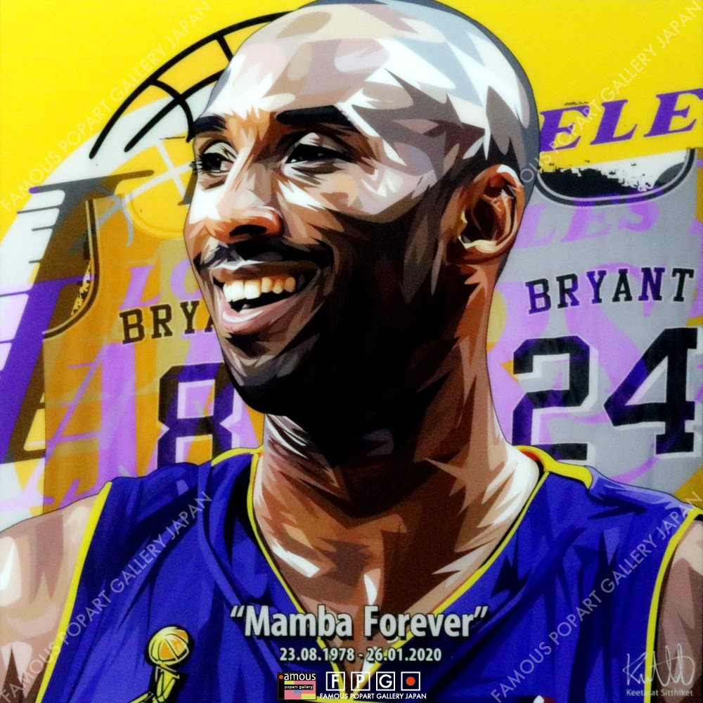 ページ23 | コービー ブライアントの壁紙 画像 - Freepikで無料ダウンロード コービーブライアント コイン&