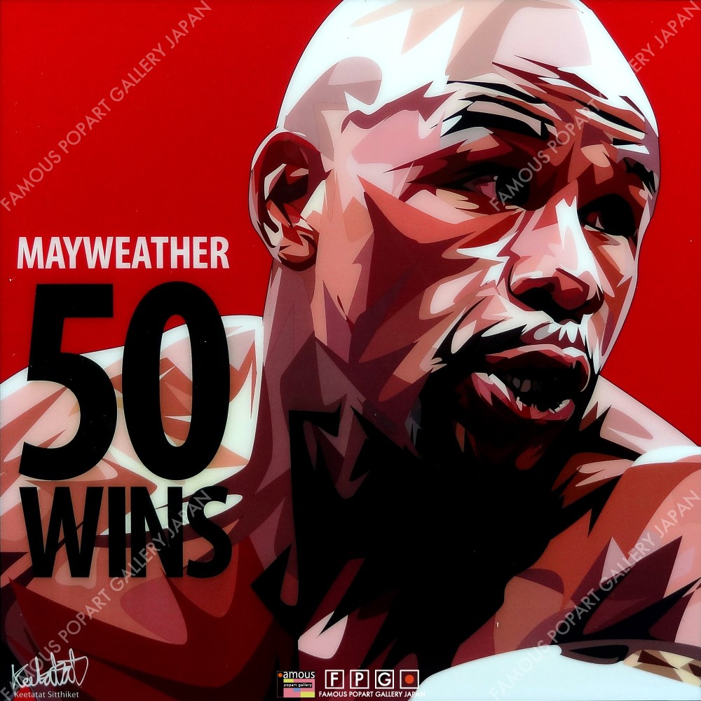Floyd Mayweather Ver 2 フロイド メイウェザー ジュニア ポップアートパネル Keetatat Sitthiket Sサイズ Mサイズ ポップアートフレーム専門通販サイト