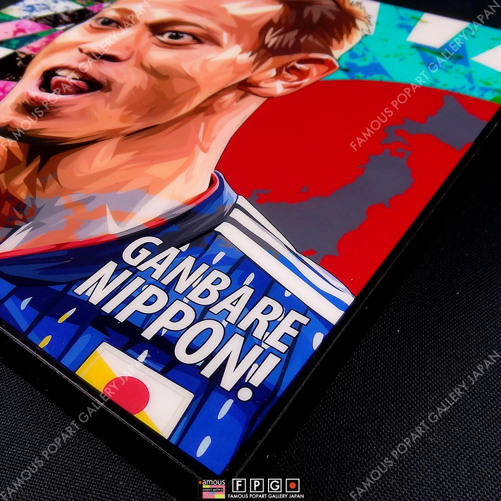 Keisuke Honda 本田 圭佑 ポップアートパネル Keetatat Sitthiket Sサイズ Mサイズ ポップアートフレーム専門通販サイト